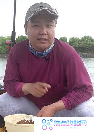 《抖音》黑坑盘老板梗的含义及出处介绍