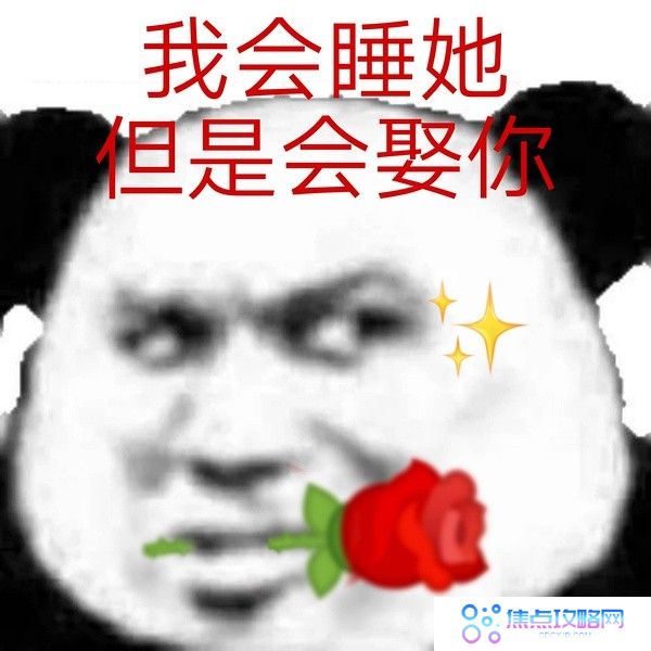 丫头文学系列表情包大全