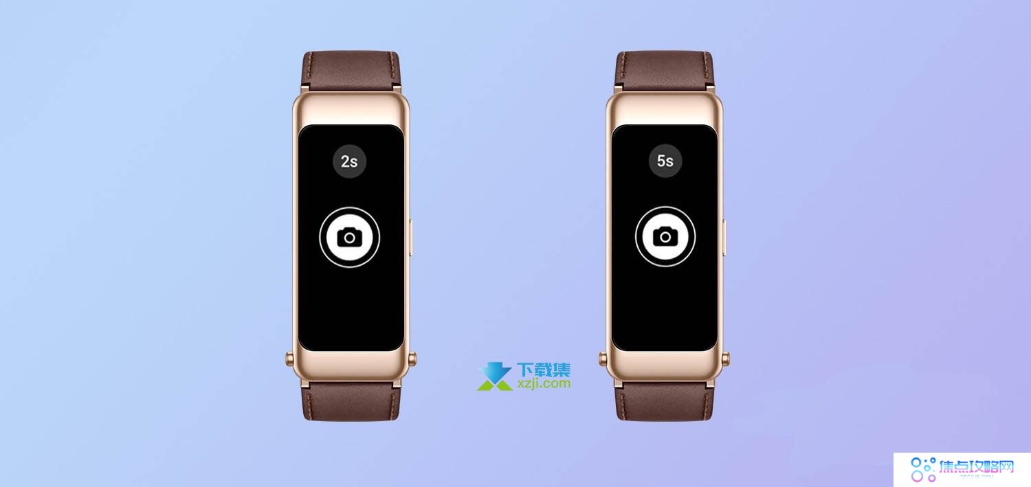 华为手环7怎么遥控拍照 华为手环7遥控拍照设置方法