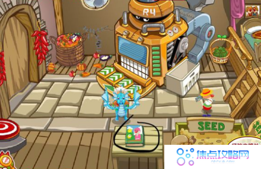 《摩尔庄园手游》房子购买位置