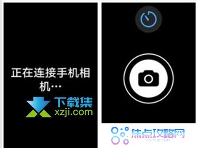 华为手环7怎么遥控拍照 华为手环7遥控拍照设置方法