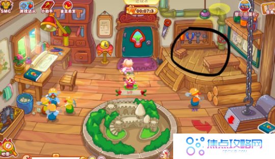 《摩尔庄园手游》房子购买位置