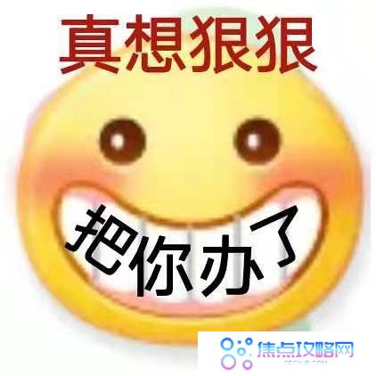 丫头文学系列表情包大全