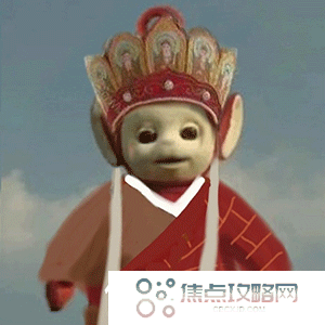 《抖音》超火的天线宝宝版西游记表情包大全分享