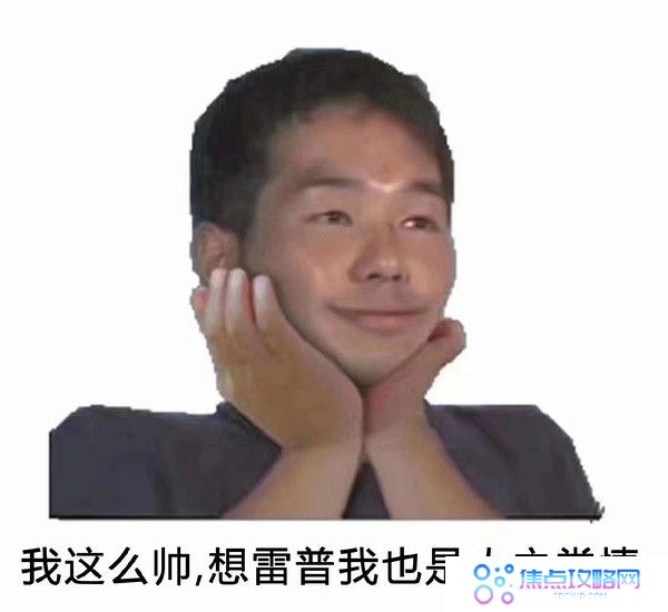 丫头文学系列表情包大全