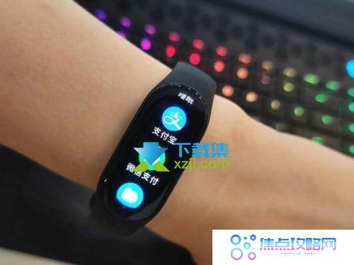 华为手环7与小米手环7有什么区别 哪个更值得购买