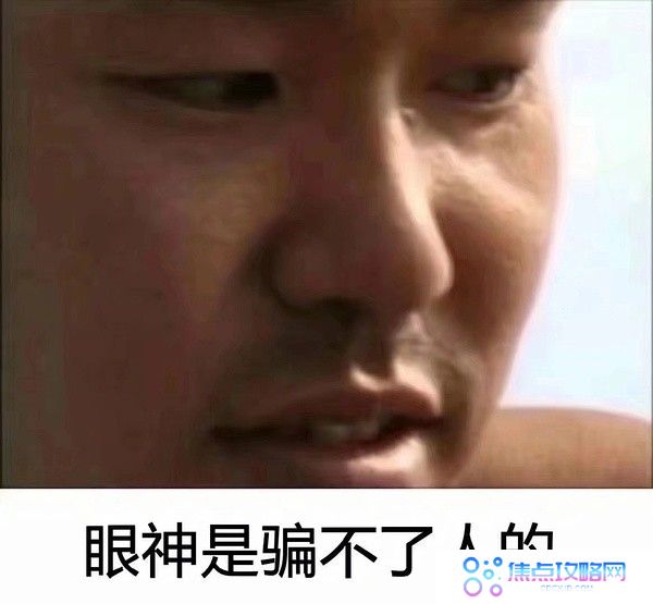 丫头文学系列表情包大全