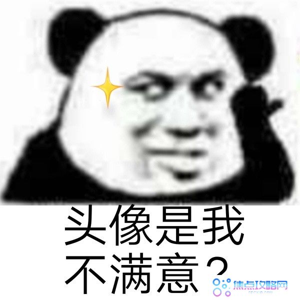 丫头文学系列表情包大全