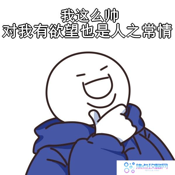 丫头文学系列表情包大全