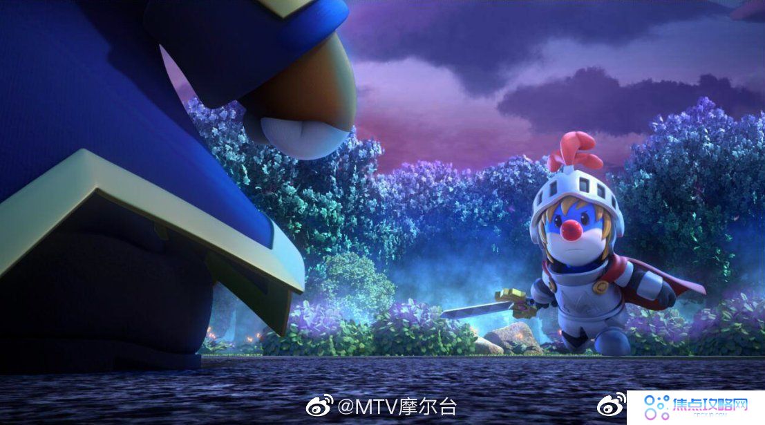 《摩尔庄园手游》NPC瑞琪位置介绍