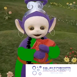 《抖音》超火的天线宝宝版西游记表情包大全分享