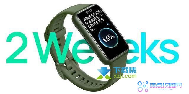 华为手环7与小米手环7有什么区别 哪个更值得购买
