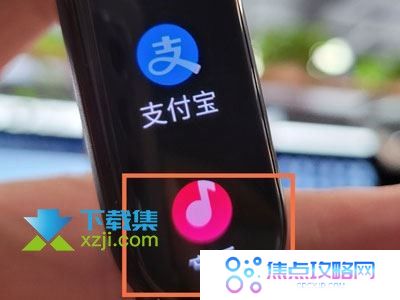 小米手环7怎么播放音乐 小米手环7播放音乐方法介绍