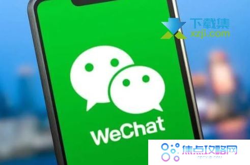 微信大小号可以同时登录同时收到信息吗？ 微信大小号设置方法