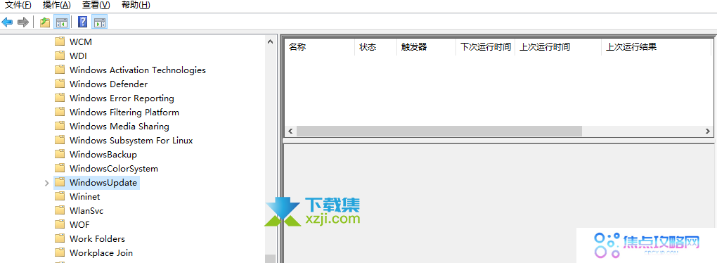 Windows10系统怎么关闭自动更新 强制关闭win10自动更新方法