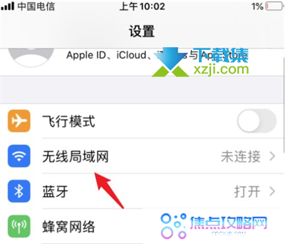 苹果手机怎么投屏到电视上观看 iPhone手机投屏电视方法