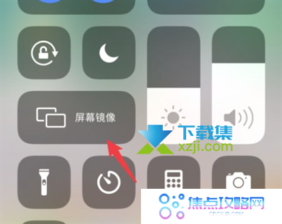 苹果手机怎么投屏到电视上观看 iPhone手机投屏电视方法