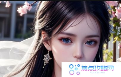 <h2>无敌神马影视,影院在线体验如何?- 详解观影的舒适度和精彩度</h2>上述标题中,