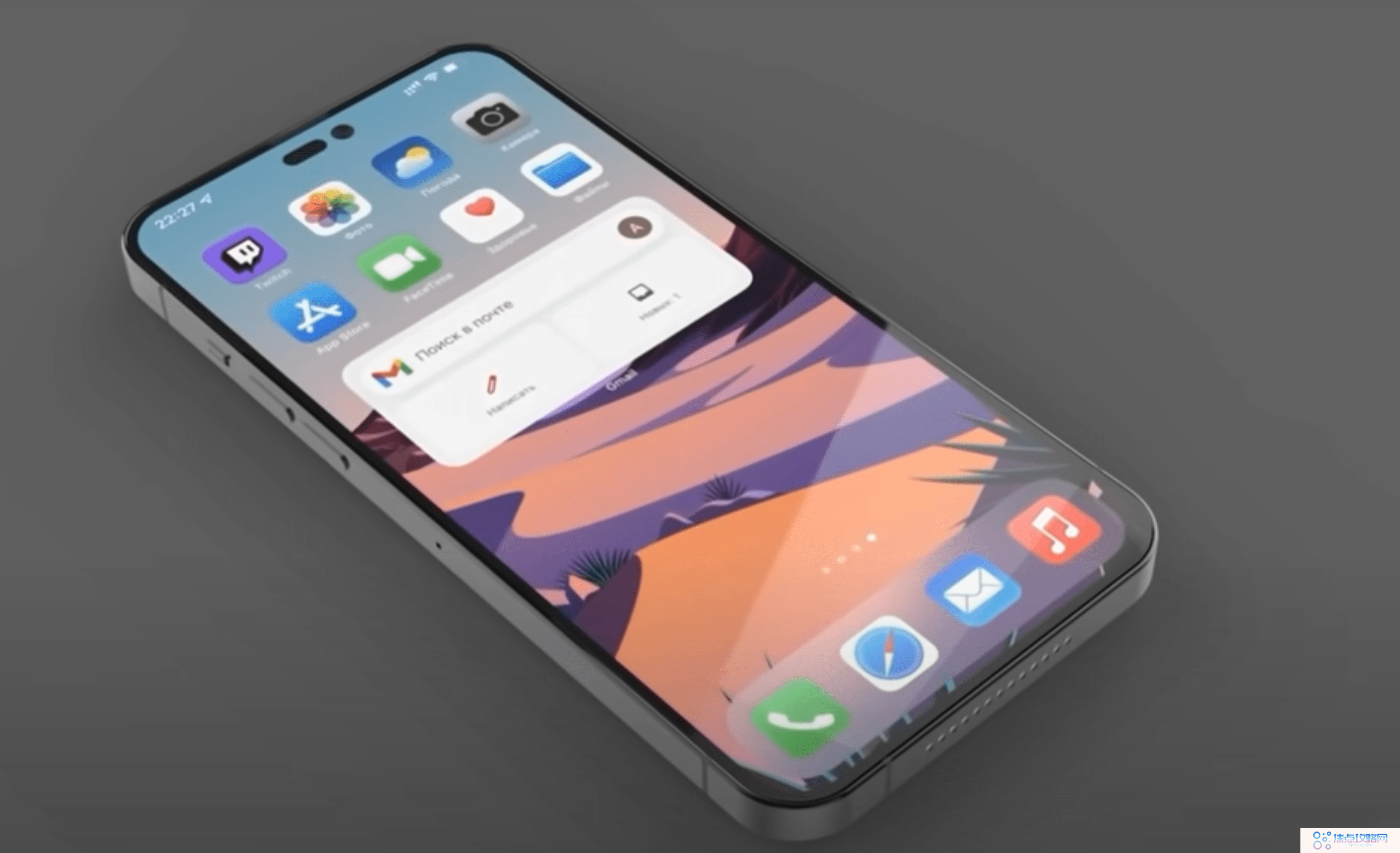 iphone14手机有几款机型 iPhone14手机参数配置介绍