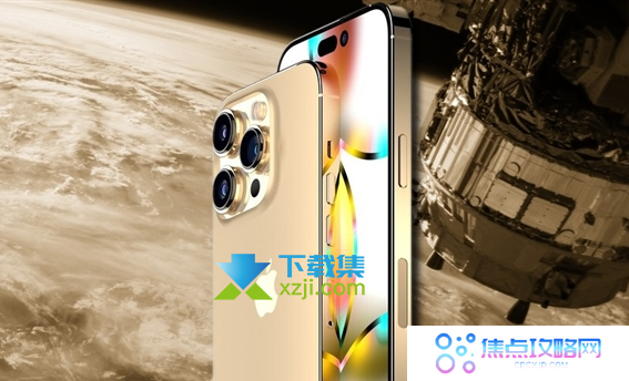 爆料称iPhone 14将提供免费卫星链接，可双向发短信