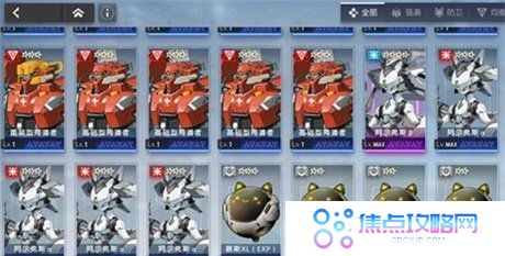 《机动战姬聚变》阿尔弗斯升星方法介绍