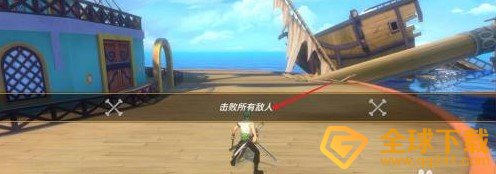 《航海王热血航线》阻止罗布任务完成攻略