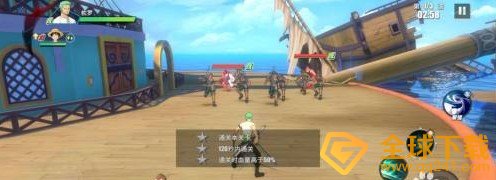 《航海王热血航线》阻止罗布任务完成攻略