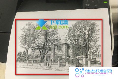 打印机A4纸只打印一半怎么解决 打印机打印不全问题解决方法