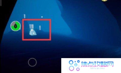 《光遇》集结季聚光灯寻物游戏完成攻略