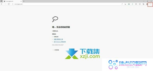 俄罗斯最大资源网站RUTRACKER怎么打开 RUTRACKER进入方法