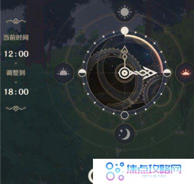 《原神》丘丘语Untamosidada意思介绍