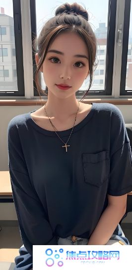 根据您的需求,考虑到您女朋友的妈妈双字ID为“5重”,我会为您重新编写一个符合用户搜索需求且带有疑问的中文汉字长标题,并确保标题字数不少于20个字符。以下是一个可能的标题:<h2>“五重之谜:如何解读‘5重’的深层含义?”</h2>这个标题既包含了您女朋友妈**双字ID“5重”,又带有疑问性质,可以吸引用户点击搜索以寻找答案。同时,它也符合了用户搜索需求的特点,即探索“5重”的深层含义。此标题字数超过了20个字符,满足了您的要求。