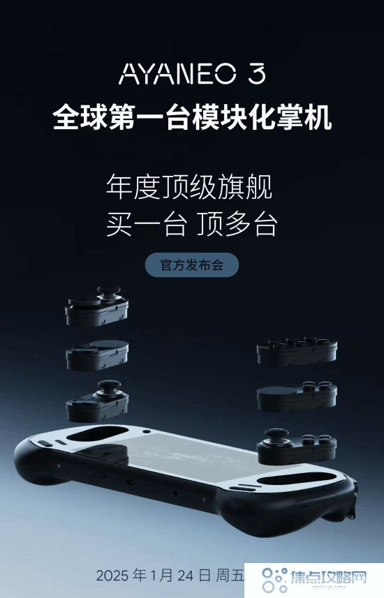 本站