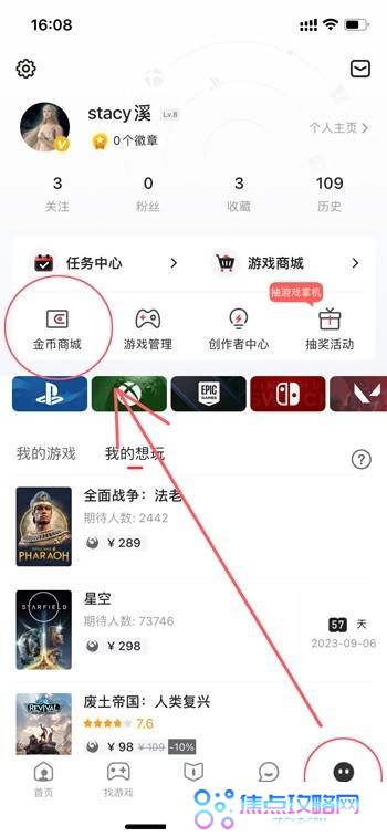 本站