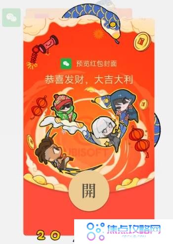 本站