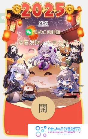 本站