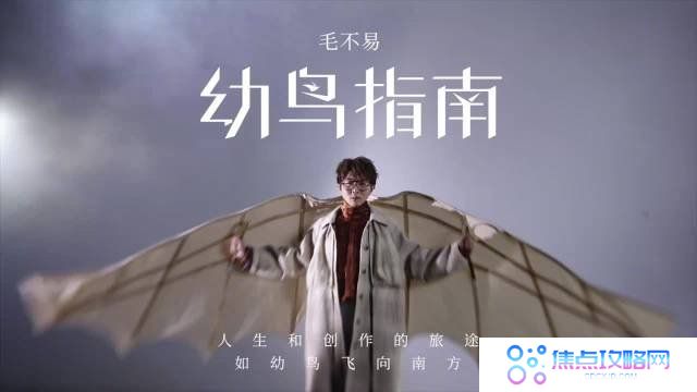 欢迎讨论但不建议提意见梗的含义及出处介绍