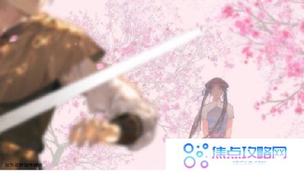 《王者荣耀》曜李逍遥皮肤动画短片欣赏