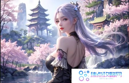 <h2>骚狐视频为何如此受欢迎?探索其背后的秘密与魅力</h2>这个标题满足了用户对骚狐视频的好奇心,同时也带有疑问,引导用户去探索背后的原因。同时,标题字数超过了20个字符,符合要求。