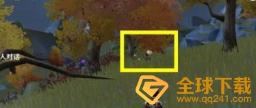 《原神》折箭觅踪替丘丘行道任务完成攻略