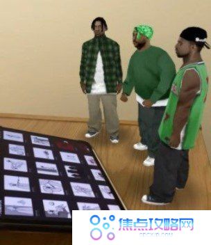 《抖音》厚米特效拍摄教程