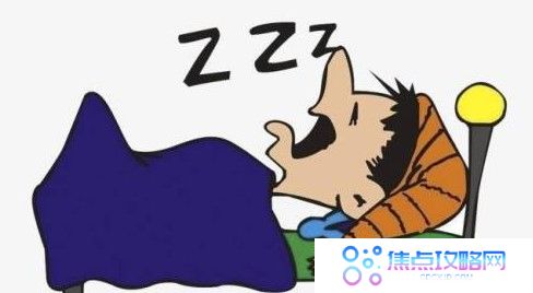 2021《支付宝》蚂蚁庄园5月29日每日一题答案（2）