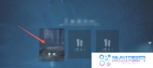 《小小梦魇》游戏存档教程