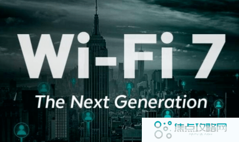 联发科Wi-Fi7技术演示,预计首批设备将于2023年推出上市