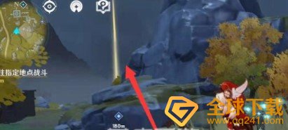 《原神》折箭觅踪替丘丘行道任务完成攻略