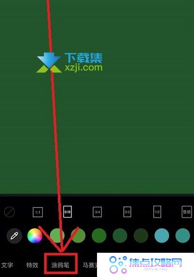 抖音圣诞树的简笔画怎么画 抖音画圣诞树教程