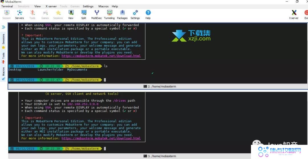 MobaXterm被众多大佬捧上天！比Xshell还好用的SSH客户端神器