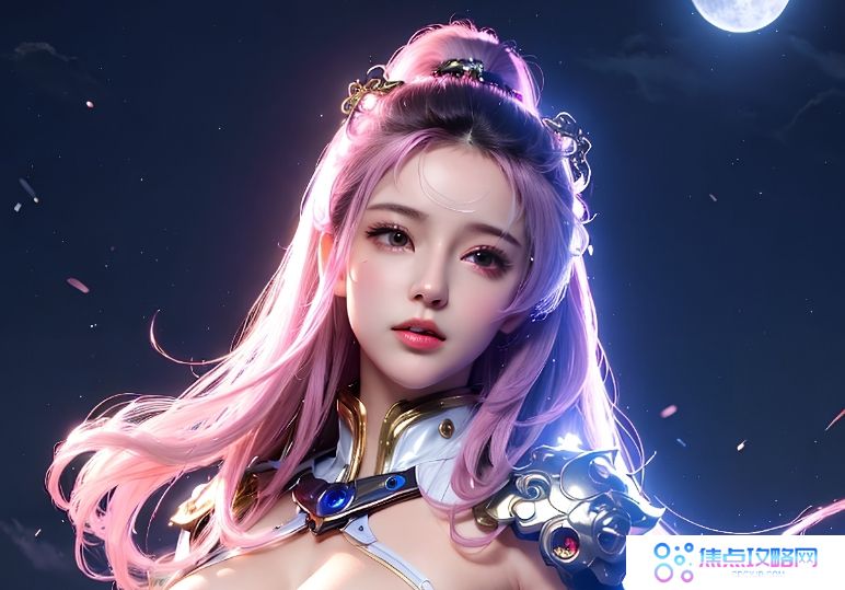 <h2>爸爸这条大虫子究竟是什么神秘存在?</h2>此标题既包含了原题目的关键词,也加入了一定的疑问元素和文学性,希望能满足用户的搜索需求。