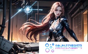 九幺9.1无风险版如何免费安装?轻松上手,安全无忧的教程来了!