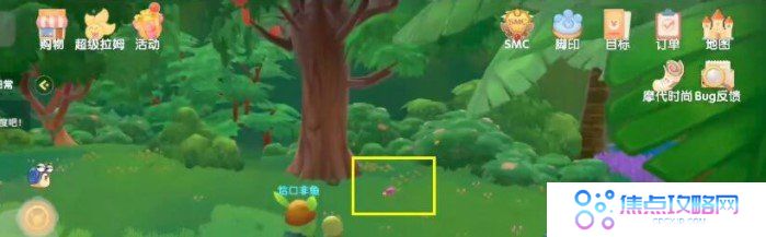 《摩尔庄园手游》摩摩蛋包饭食谱配方一览